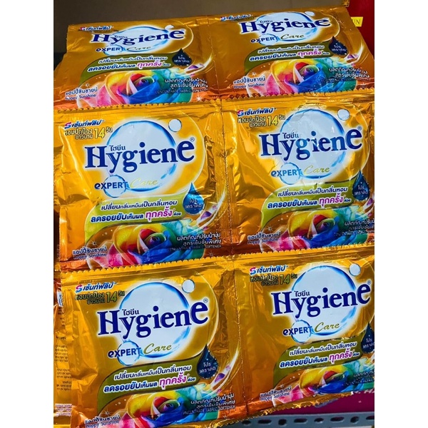 Dây 12 gói Nước Xả Hygiene Thái Lan Nước xả vải siêu đậm đặc siêu thơm 20ml