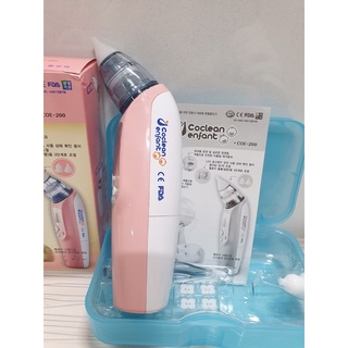 Máy hút mũi cho bé Coclean Hàn Quốc