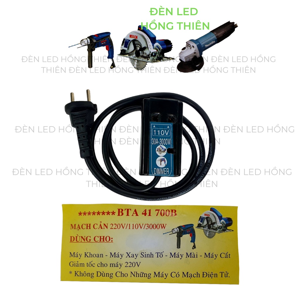 Bộ nguồn mạch cản 220v 110v 3000w