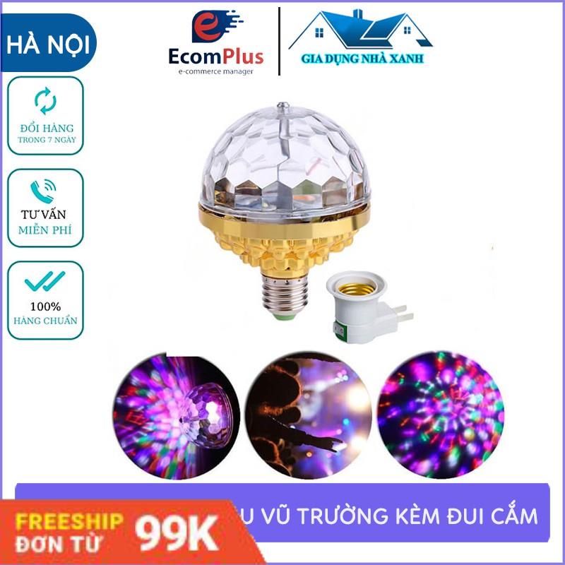 [Giảm 50%]  Đèn Led Vũ Trường, Đèn Laser 7 Màu, Vũ Trường, Bar, Sân Khấu, Dân Bay + Tặng Kèm Đuôi Cắm Công Tắc