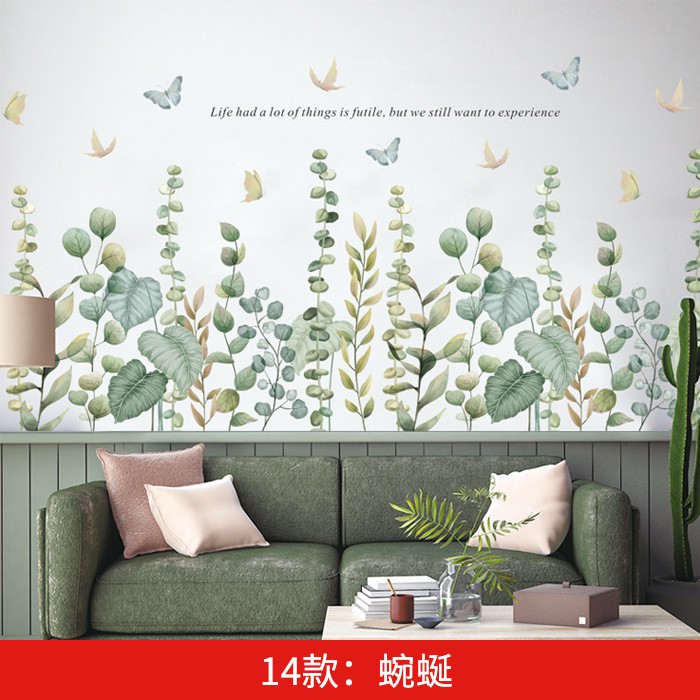 Miếng Dán Tường Trang Trí Hình Hoa Lá Xinh Xắn 50*80cm