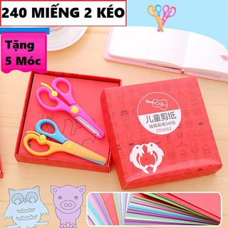 Bộ Đồ Chơi Cắt Giấy Thủ Công Cho Bé.(240 Tờ & 2 Kéo) ( Gía tốt )