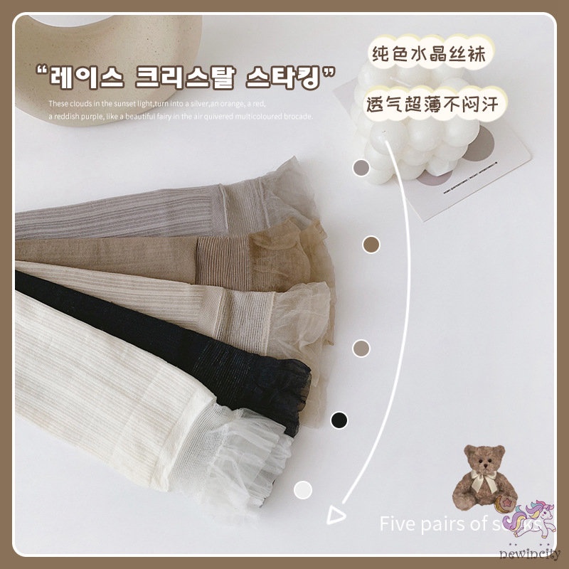 Bộ 5 Đôi Vớ Ren Lưới Mềm Mại Màu Trơn Kiểu Hàn Quốc Dễ Thương Cho Bé Gái