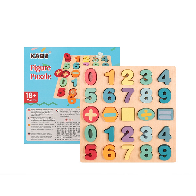 Montessori - Đồ chơi bảng ghép gỗ nổi kèm số và dấu cỡ đại 30x30cm - Đồ chơi trí tuệ cho bé