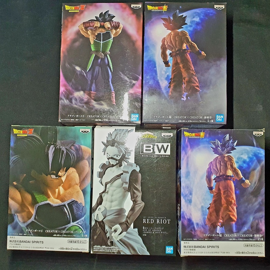 Dragon Ball - Đồ Chơi Mô Hình Figure Dragon Ball Goku, Bảy Viên Ngọc Rồng - Chính Hãng Bandai Nhật Bản, Mô Hình Hotoku.