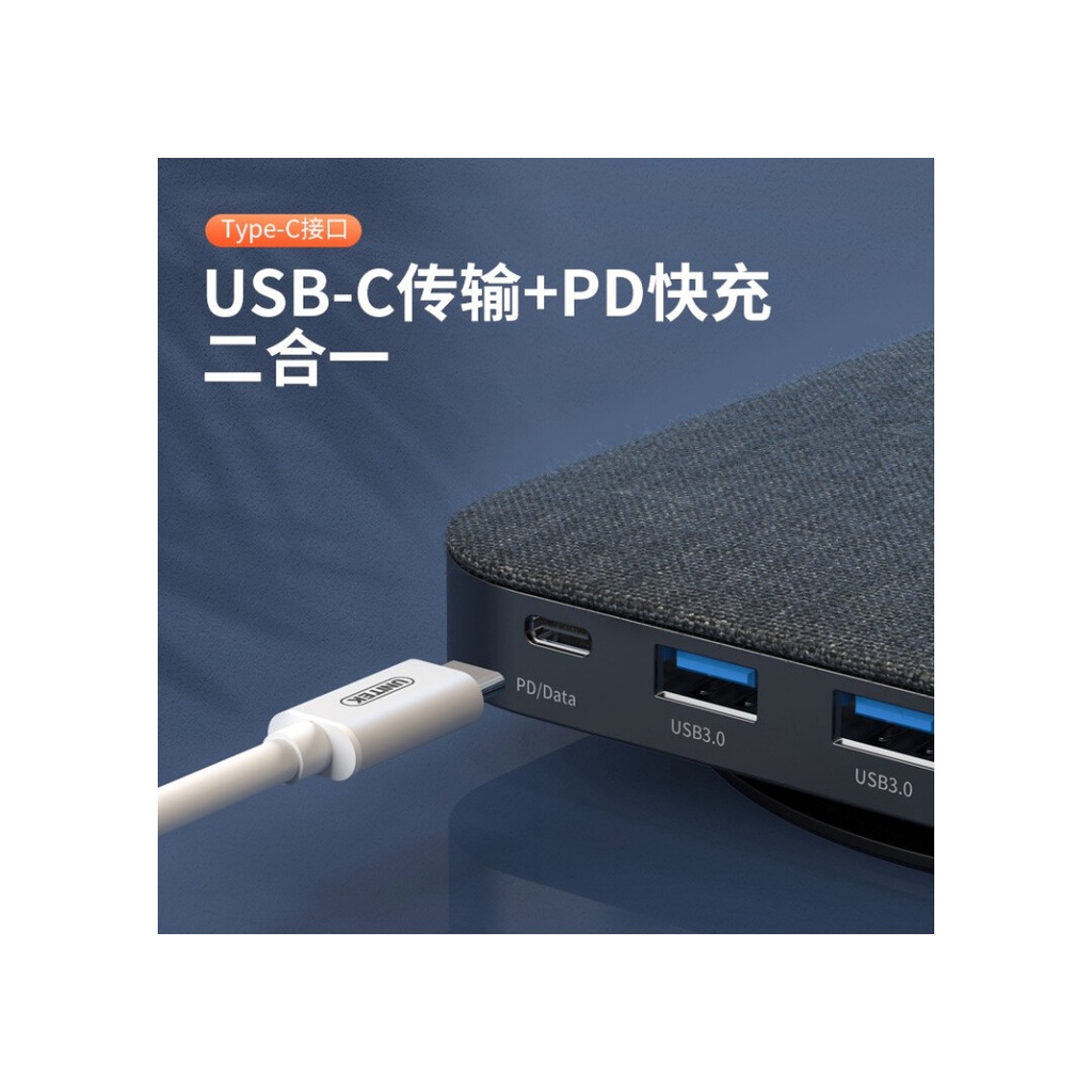 HỘP ĐỰNG Ổ CỨNG 2.5 SATA III TYPE-C -&gt; 2USB 3.0/HDMI/PD 60W D032A UNITEK, BOX HDD,BH 18T