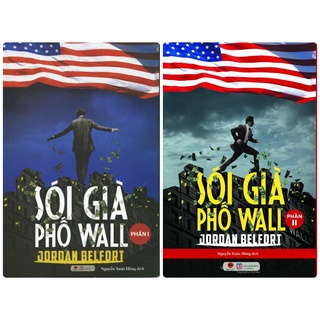 Sách - combo sói già phố wall bv