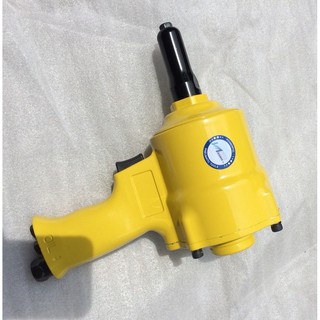 KÌM RÚT ĐINH TÁN RIVE DÙNG KHÍ NÉN AIR RIVETER MỘT LẦN BÓP CÒ ĐỨT ĐINH