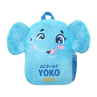 Ba lô trẻ em hình voi con hàng khuyến mãi sữa Yoko vinamilk