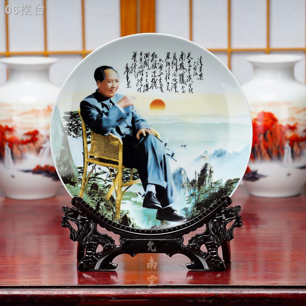 ▧✚Jingdezhen hình gốm sứ treo khay trang trí khay trang trí phòng khách lối vào văn phòng trang trí nội thất Trung Quốc