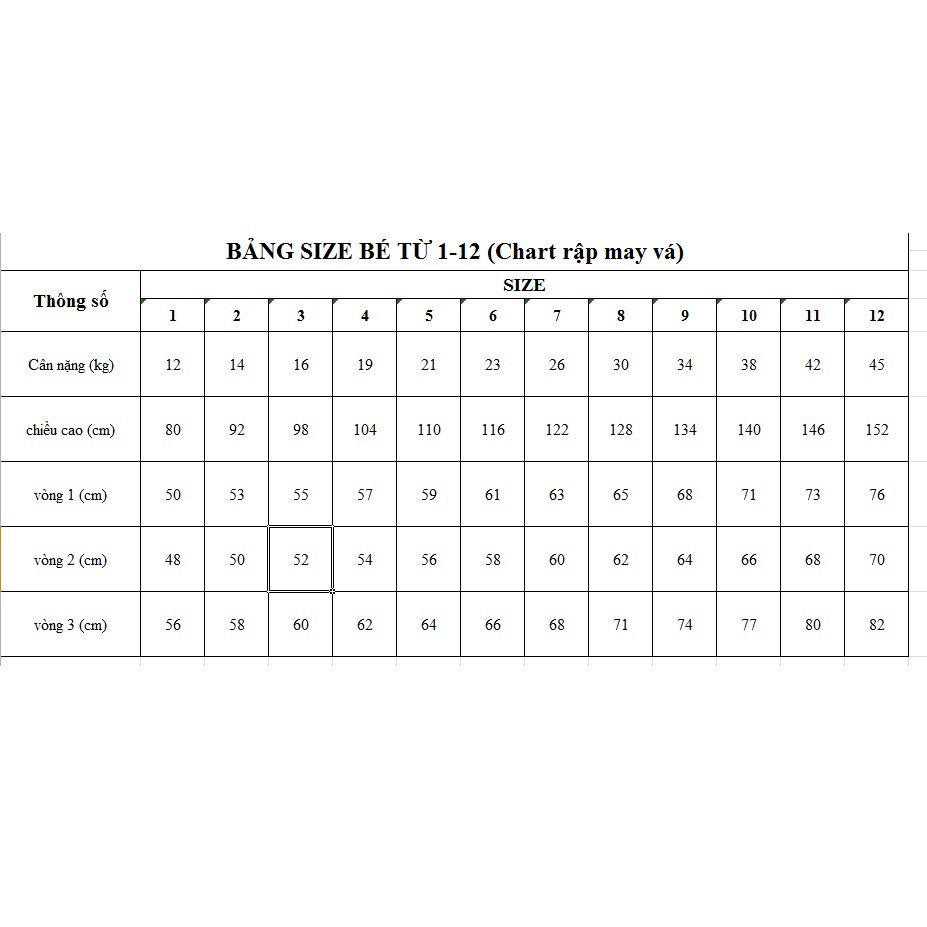 RẬP GIẤY ÁO DÀI CÁCH TÂN BÉ S04 (KHÔNG PHẢI BÁN QUẦN ÁO-đây là bản thiết kế bằng giấy)