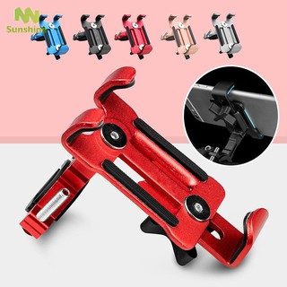 ♥♣♥ Aluminum Motorcycle Bicycle Holder Mount Handlebar Phone Bracket for GPS Phones