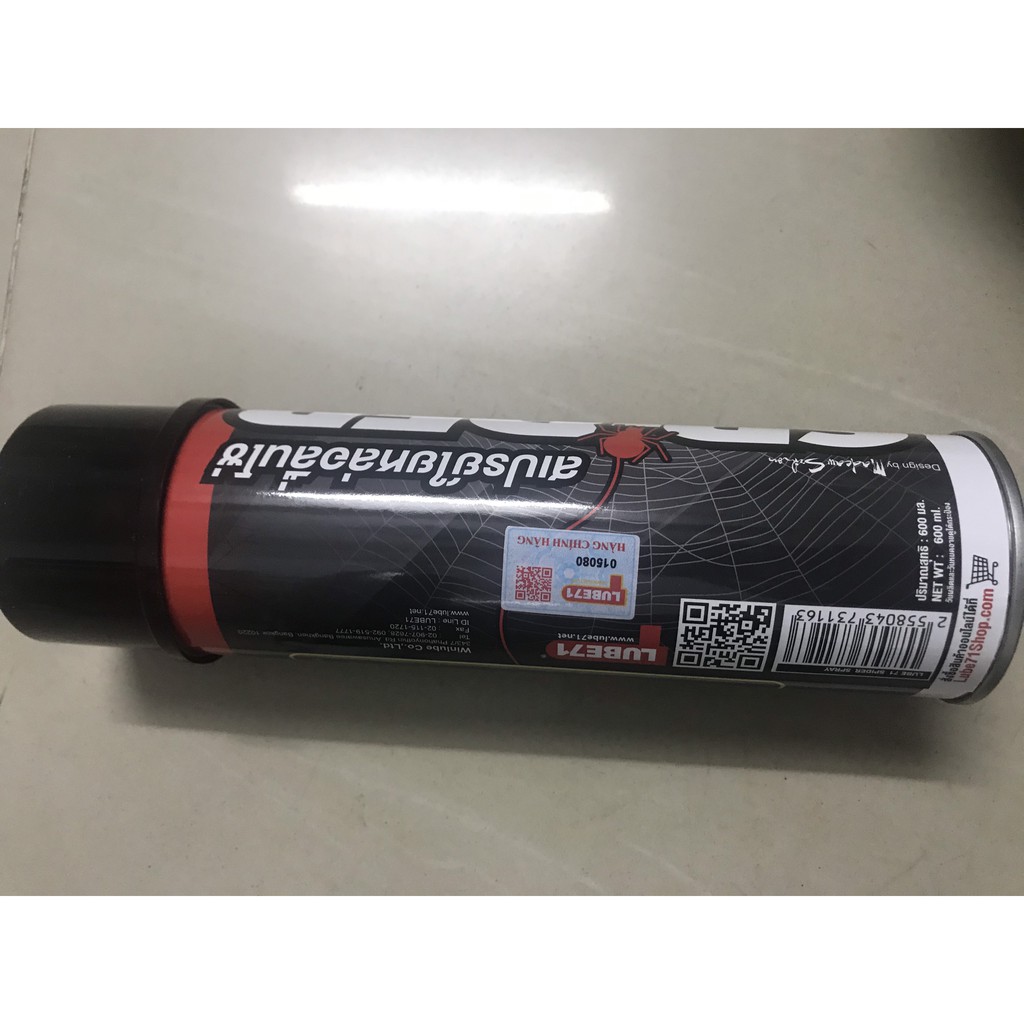 Chai xịt dưỡng sên Lube71 Spider Spray 600ml