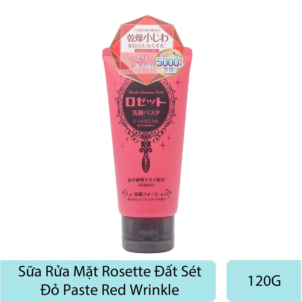Sữa Rửa Mặt Rosette Đất Sét Đỏ Giảm Nếp Nhăn Paste Red Clay Wrinkle 120g
