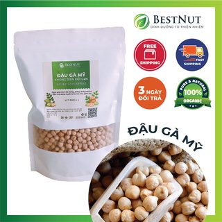 500g - 1kg Hạt đậu gà Mỹ 500g (không biến đổi Gen)