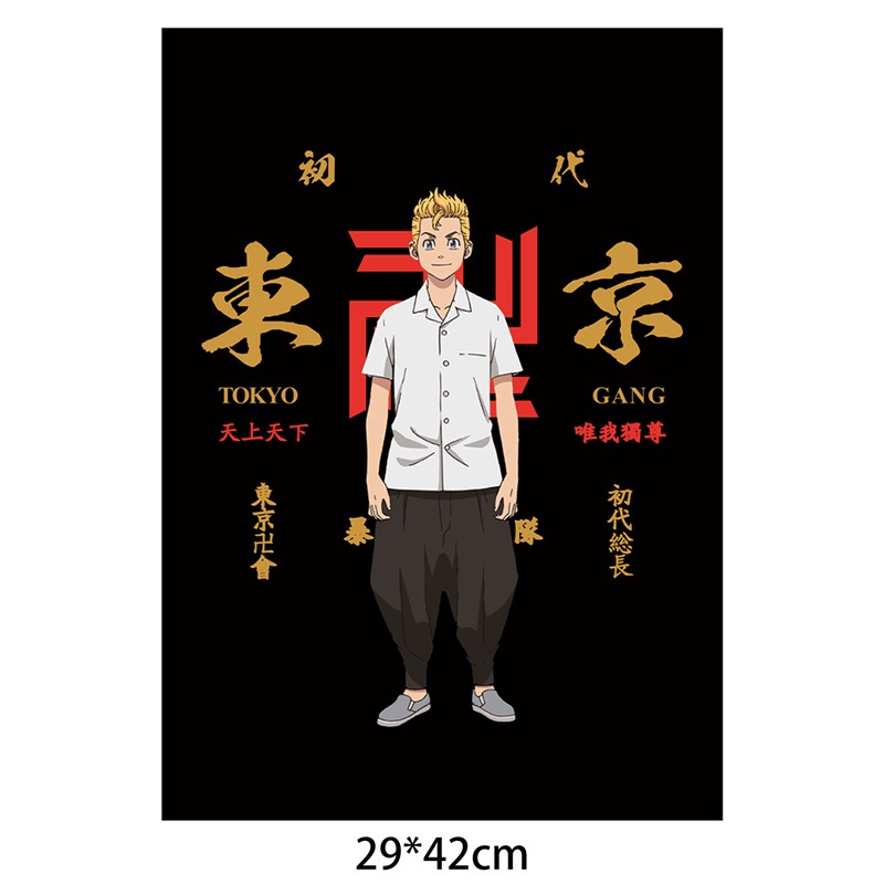 Tmdbyx Tấm Áp Phích Dán Tường Trang Trí In Hình Nhân Vật Anime Tokyo Revengers