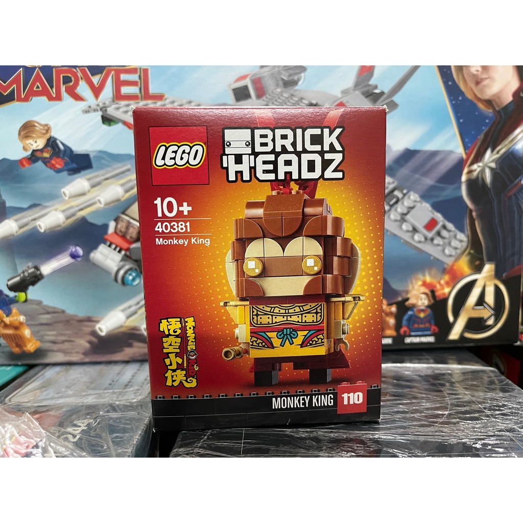 LEGO 40381 - Brick Headz - Monkey King - Đại Thánh Vương