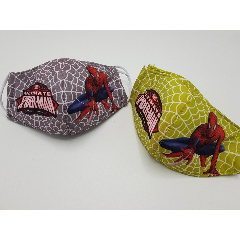 Khẩu trang vải cho bé từ 5-10 tuổi KT110508 | BigBuy360 - bigbuy360.vn