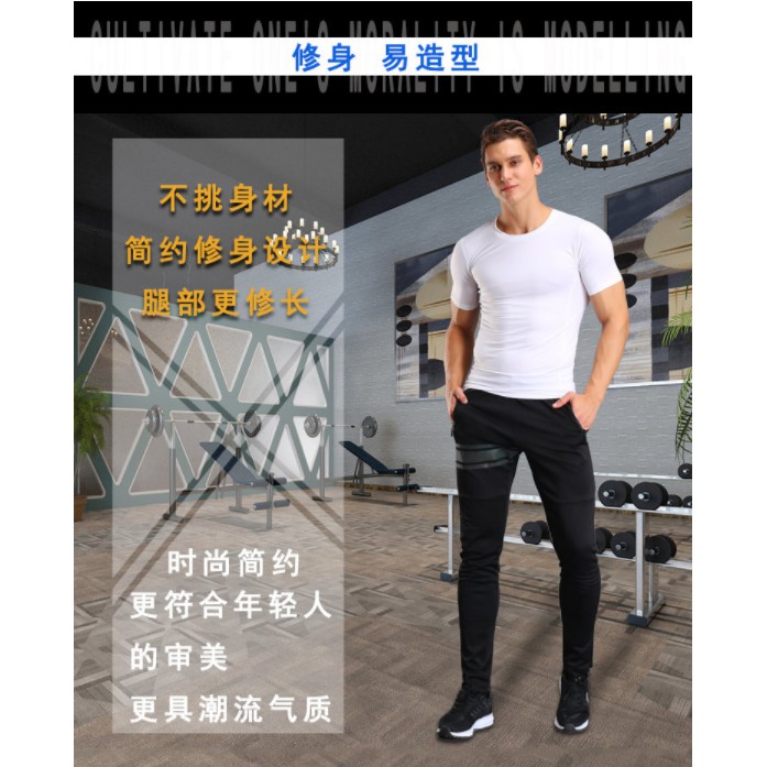 Quần dài Jogger thể thao nam N203 LieXing (Tập Gym,Yoga) (Không Áo) - Ken Sport