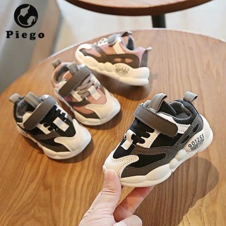 giày trẻ em 🍟FREESHIP🍟[ Đơn Từ 250K] Giày Bé Trai, Bé Gái Xu Hướng 2020 Nhập Quảng Châu