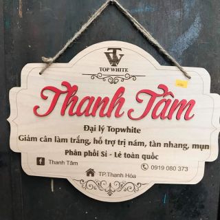 Biển hiệu, biển đại lí