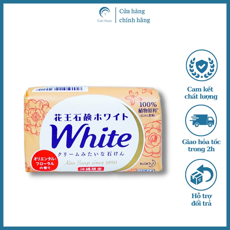 Xà phòng tắm KAO 130g Nhật Bản 4 loại hương