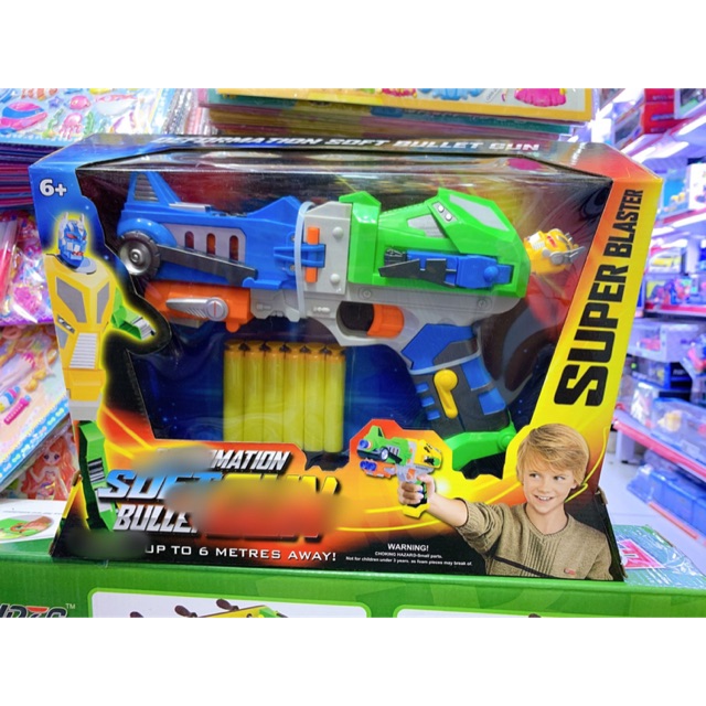 Sung nerf 25cm đồ chơi nhập vai