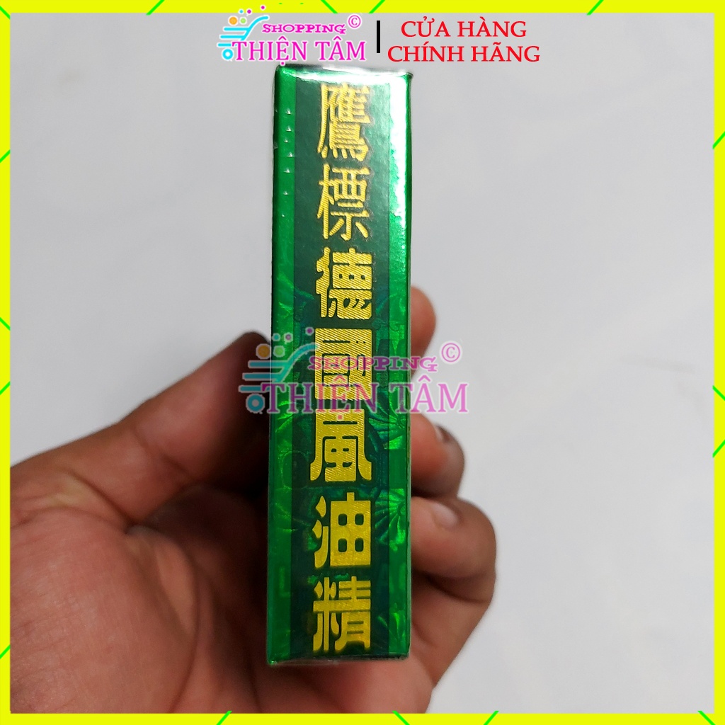 2 Chai Dầu Gió Xanh Con Ó 24ml Nội Địa Úc Australia Made Singapore