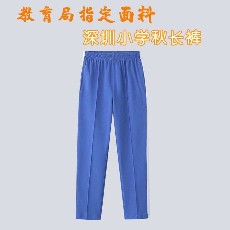 2757 Women Clothes