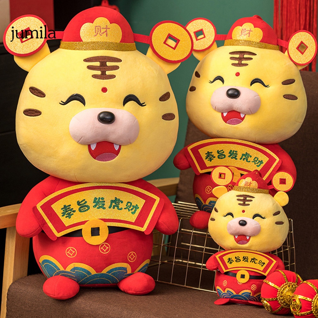 Thú nhồi bông hình con hổ dùng làm đạo cụ chụp ảnh năm mới