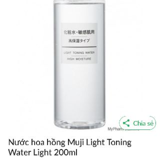 Nước Hoa Hồng Toner MUJI cân bằng da 200ml Nhật | BigBuy360 - bigbuy360.vn
