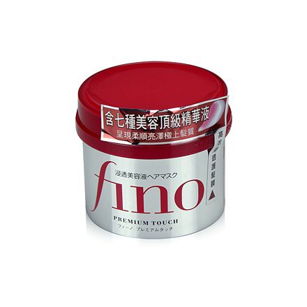 Kem ủ và hấp tóc Fino Shiseido 230g