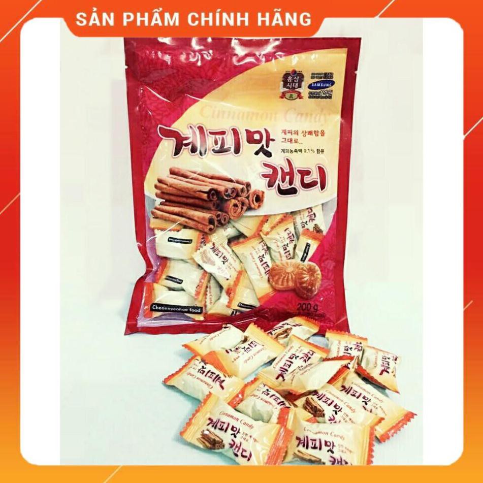 Kẹo Quế Hàn Quốc, Gói 200gr - Kẹo Quế Samsung Chính Hãng