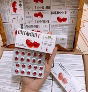 Combo 3 hộp Vitamin E Nga đỏ dạng vỉ