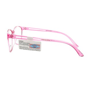 Gọng Kính Unisex Velocity VL19458
