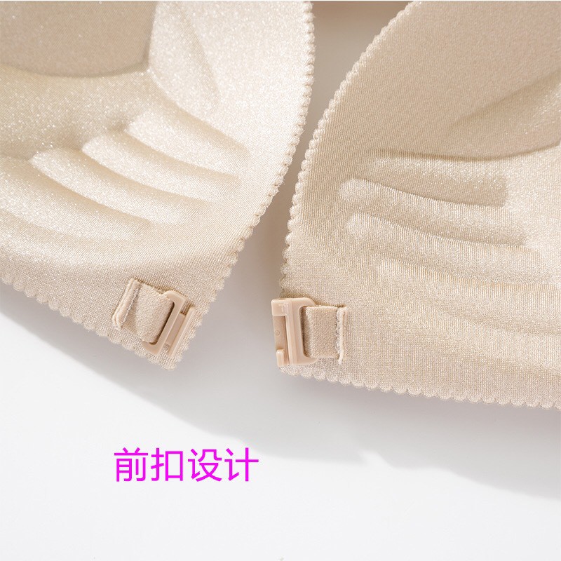 Áo ngực, su trơn , không gọng dây mảnh , áo lót nữ hở lưng cài trước xuất Nhật M10 | BigBuy360 - bigbuy360.vn