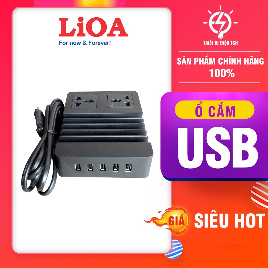 Trạm sạc thông minh LIOA - 2D22N5USB (Màu đen) - Thiết Bị Điện T&H