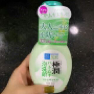 Sữa rửa mặt Hada labo