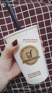 Trà Ô Long Phúc Long