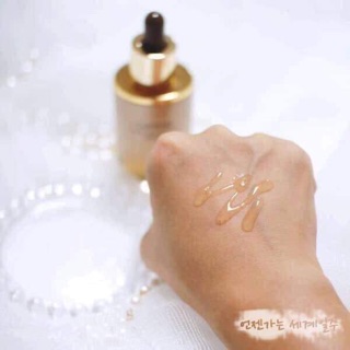 Tinh chất Serum AHC Capture Solution Max Ampoule