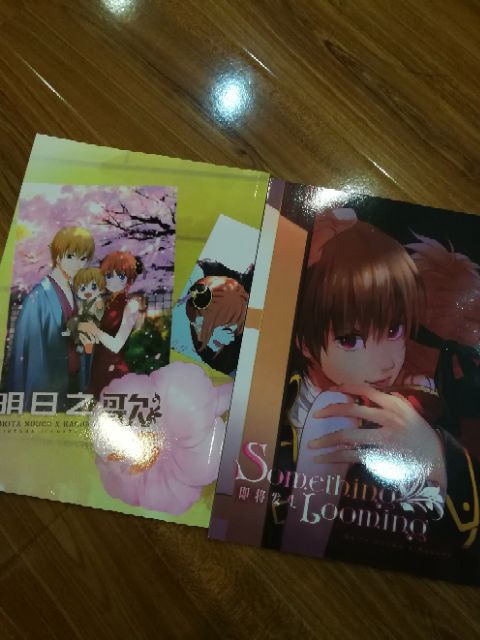 Combo doujin OkiKagu Gintama cuộc sống sau hôn nhân và 3 ngày 3 đêm