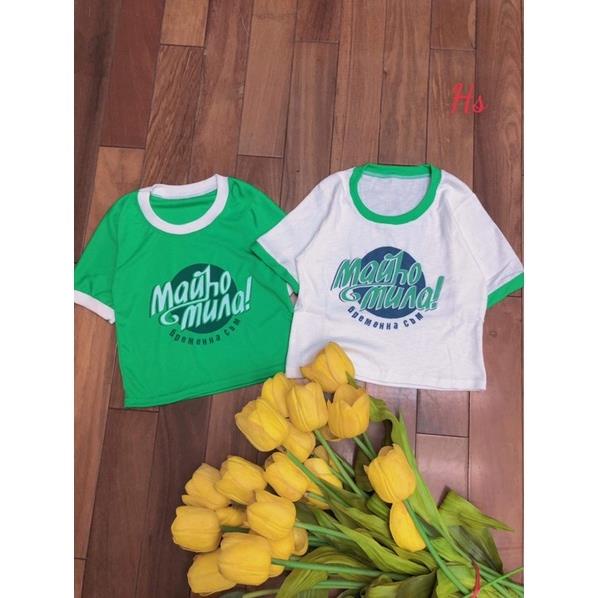 Áo croptop viền nổi MauhoMura HS