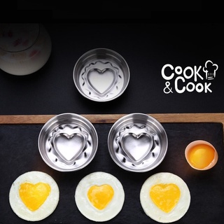 Bộ 3 khuôn hấp chiên trứng khay hấp bánh flan hình trái tim Inox 304 và 201 kích thước 17.8x8.8cm đường kính 9cm 295g