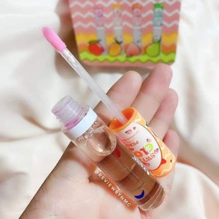 Son Dưỡng Bóng Môi Karite Nhiều Mùi