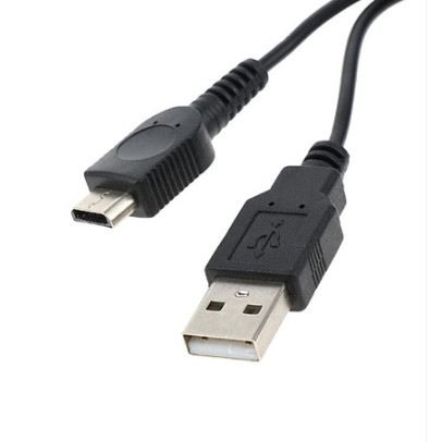 Dây sạc USB Máy Game Gameboy Micro GBM