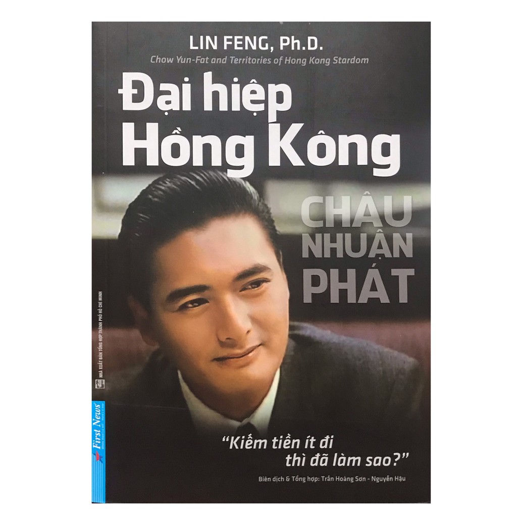 Sách - Đại Hiệp Hồng Kông