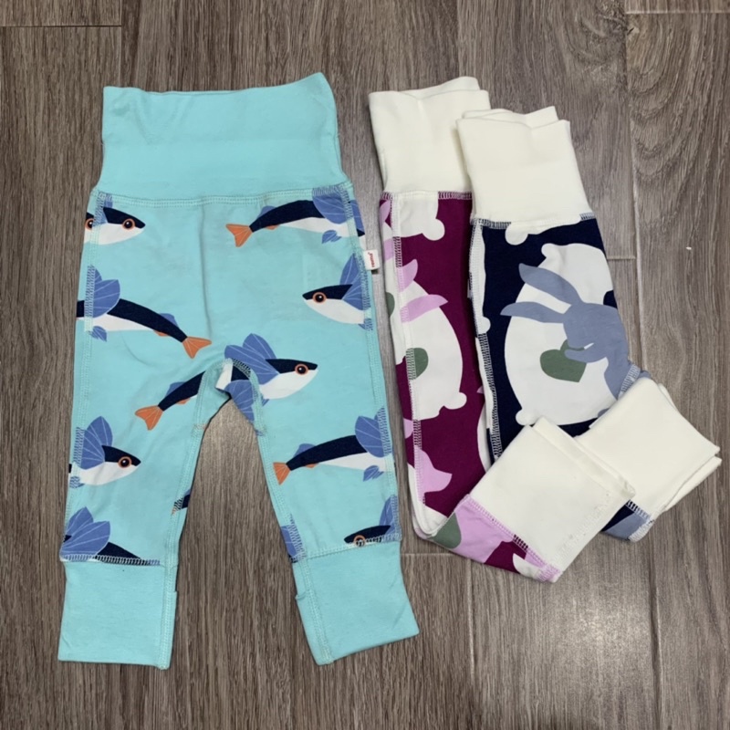 Quần dài cạp cao cho bé trai từ 5-10kg