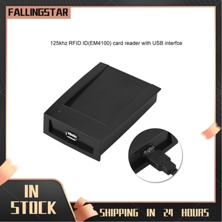 Đầu Đọc Thẻ Từ 125khz Cao Cấp