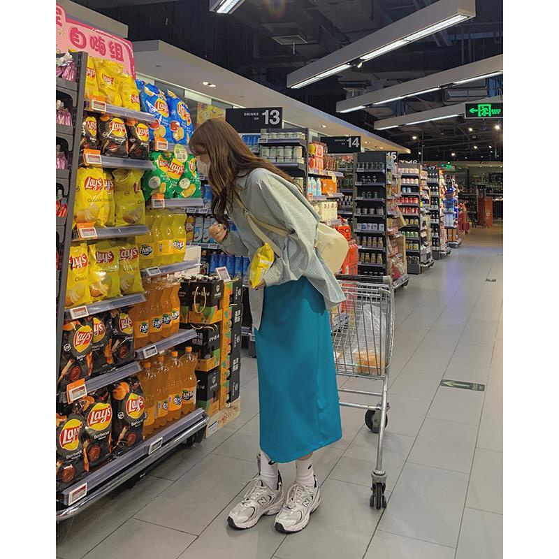 Set Áo Sơ Mi Kẻ Sọc Xanh Dương Phối Chân Váy Xẻ Tà Lưng Cao Thời Trang Hàn Quốc Cá Tính Cho Nữ