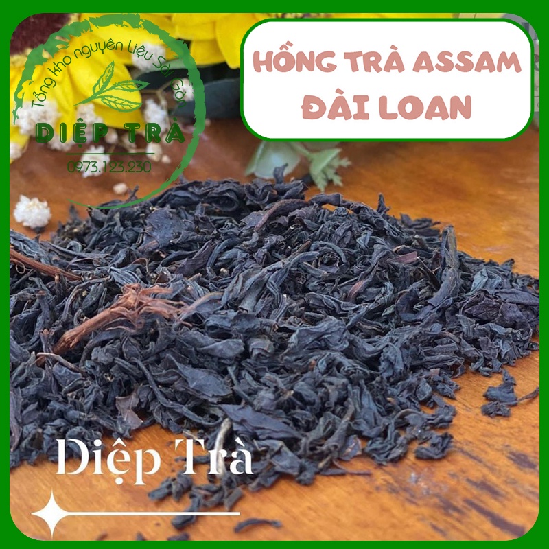 Trà Diệp Trà ô long / hồng trà / lục trà / hồng trà bột / thiết quan âm Đài Loan gói 500g